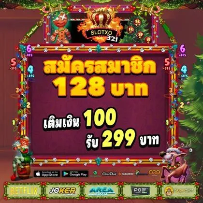 CIS777 CIS777