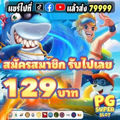 CIS777 CIS777