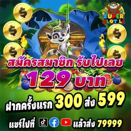 CIS777 CIS777